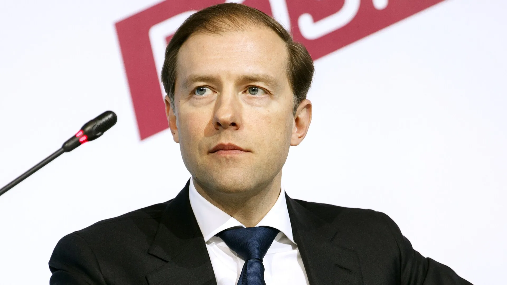 Denis Manturow als Industrie- und Handelsminister, 2018. Foto: Minpromtorg.gov.ru, CC BY 4.0